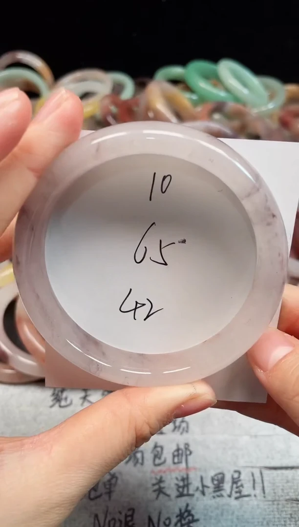 未镶嵌手镯石英质玉10