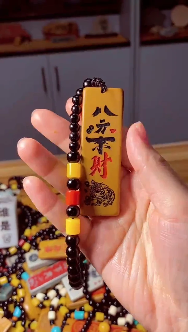 石材石头雕刻手把件挂件