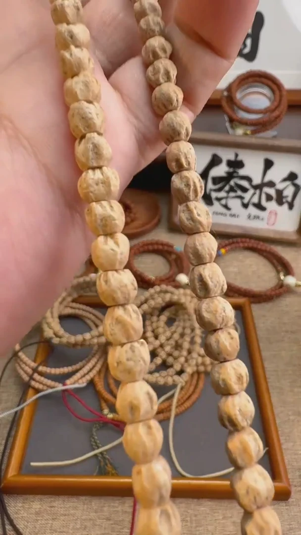 吊坠柏香籽/百香籽方块顺