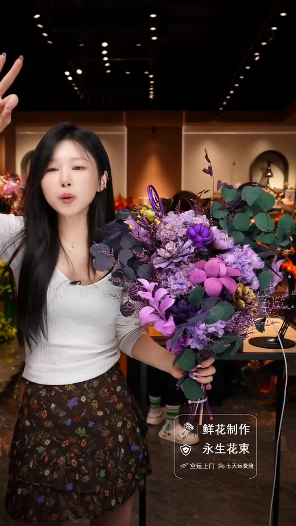 琉璃手工艺品手工花器花束空运包邮送货上门-以图片为准