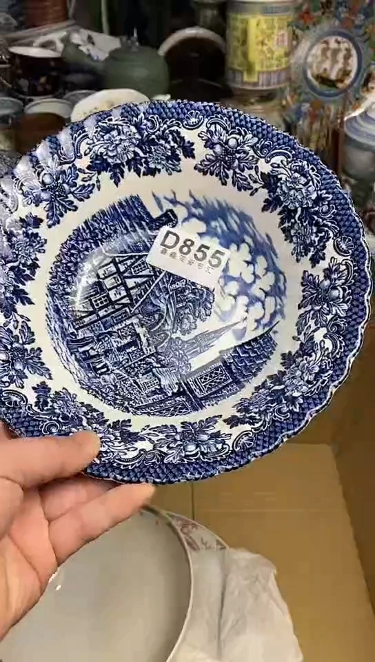 【闪购商品】 666666666666 855