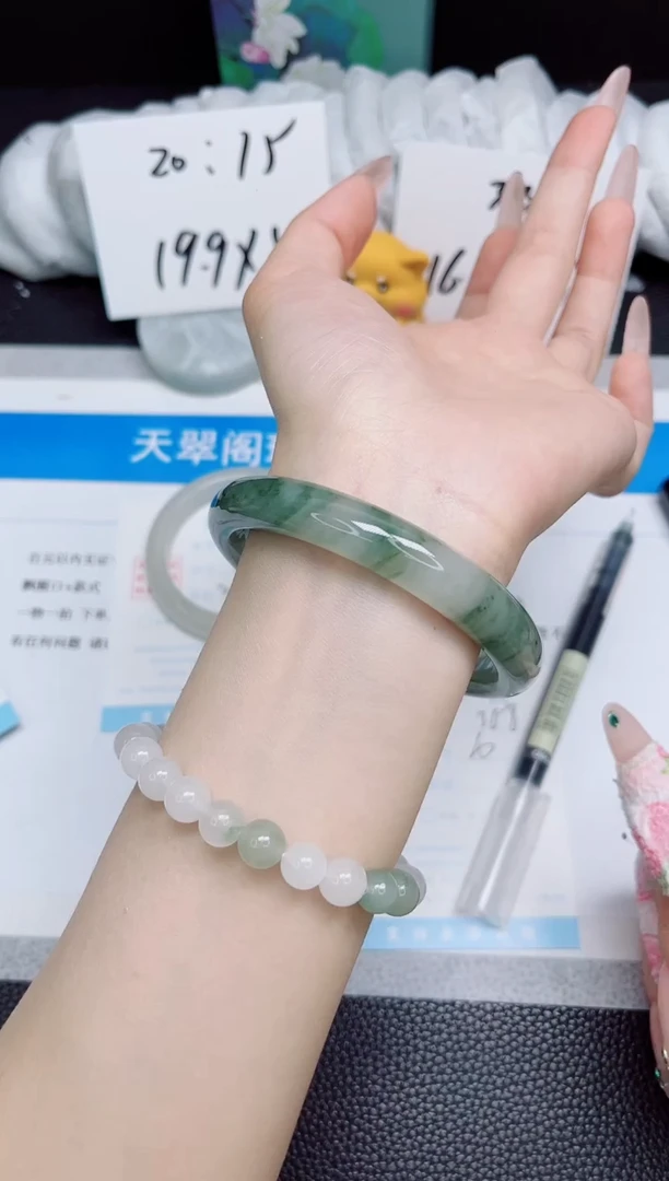 石英质玉手镯未镶嵌368-60