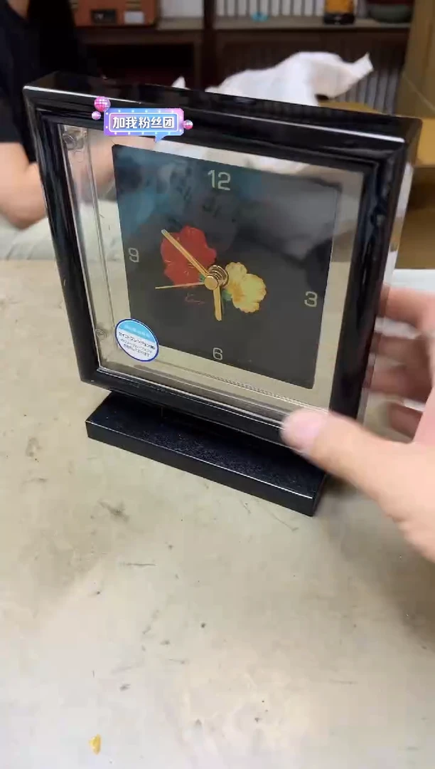 瓷片57聚宝缘海淘精选