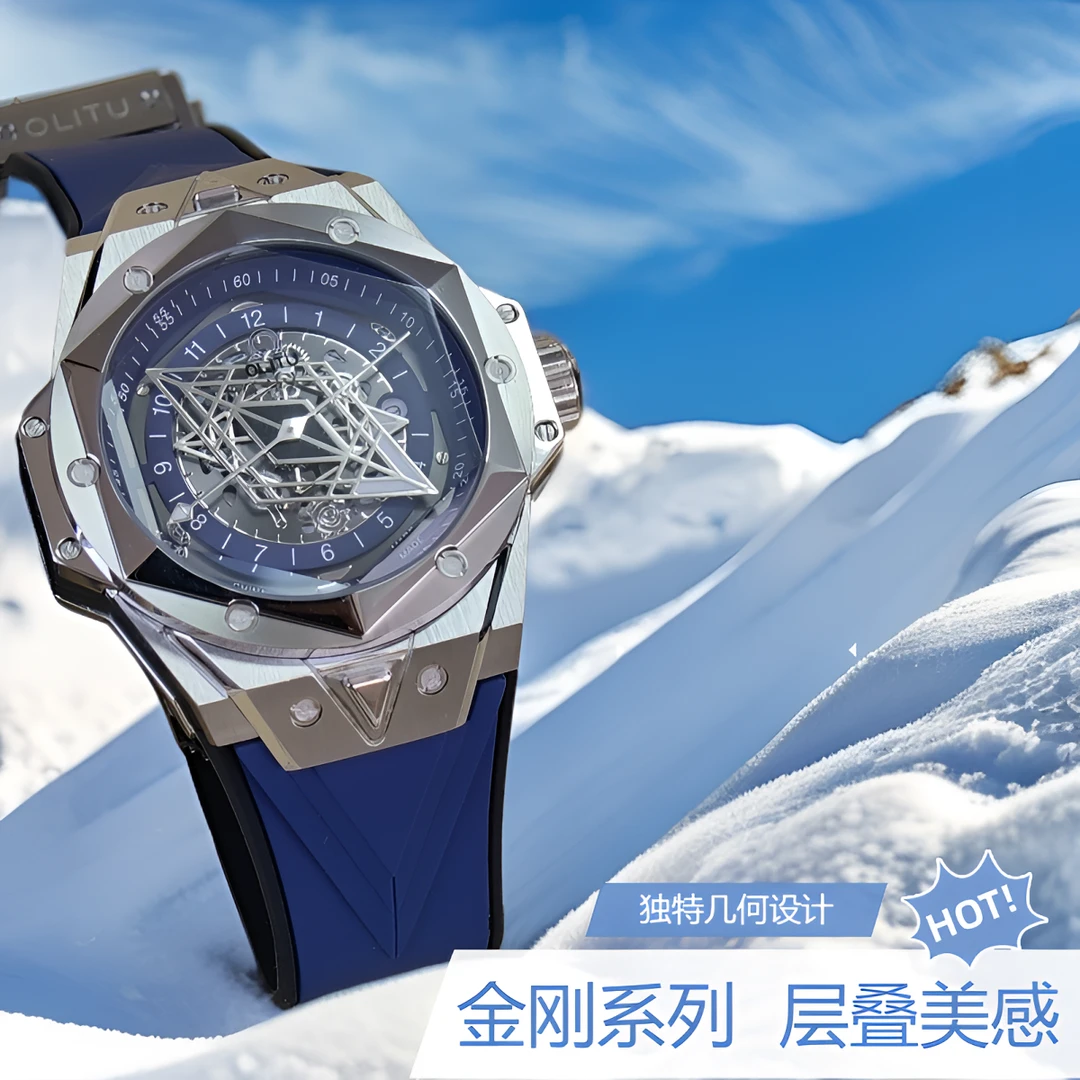 欧力图金刚蓝刺青/黑白刺青-西铁城全自动机芯机械表-节日礼物