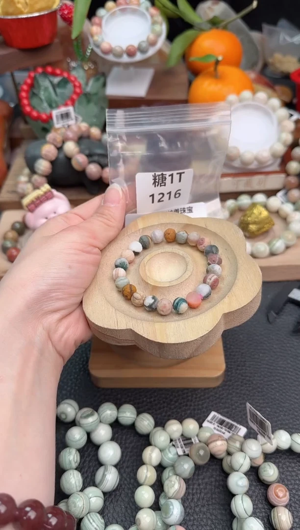 【闪购商品】石英质玉手链未镶嵌1T1216