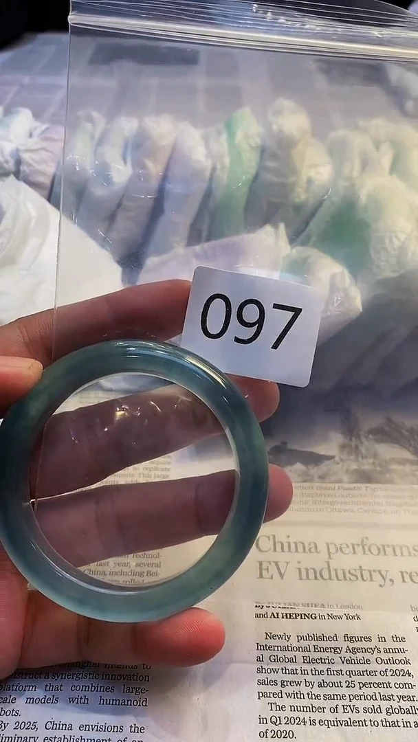 颈饰未镶嵌翡翠00202509190097