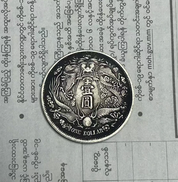 【仰光甄选】YB00330高端仿古复古摆件