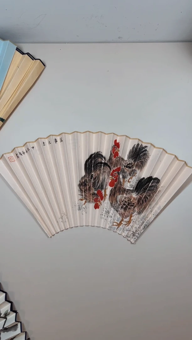 扇子18方20排口师韵扇面