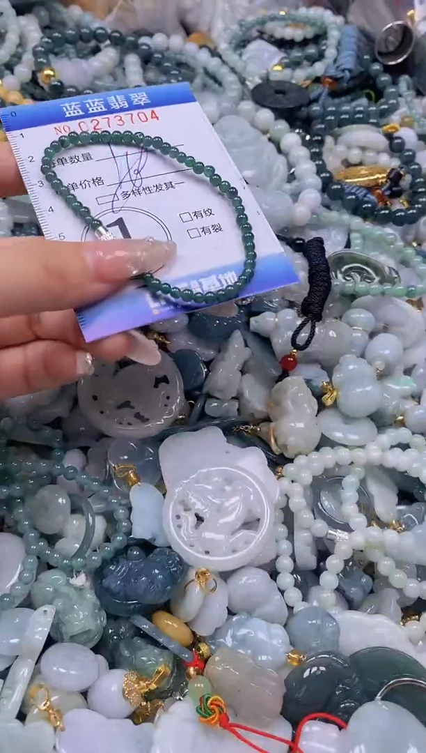 翡翠未镶嵌颈饰闪购0273704多样性发其一