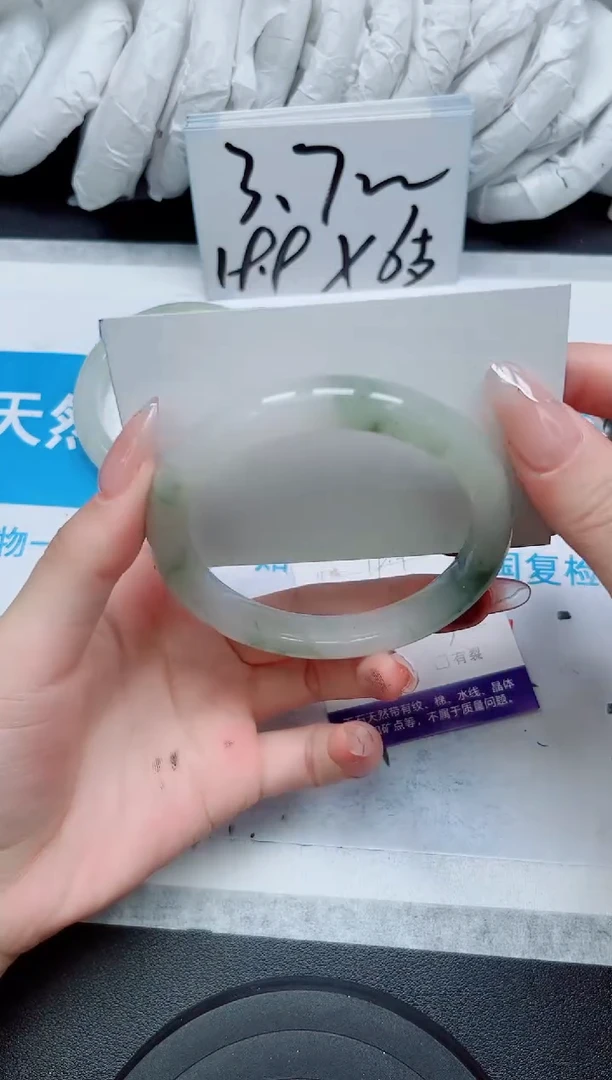 【闪购商品】石英质玉手镯未镶嵌177