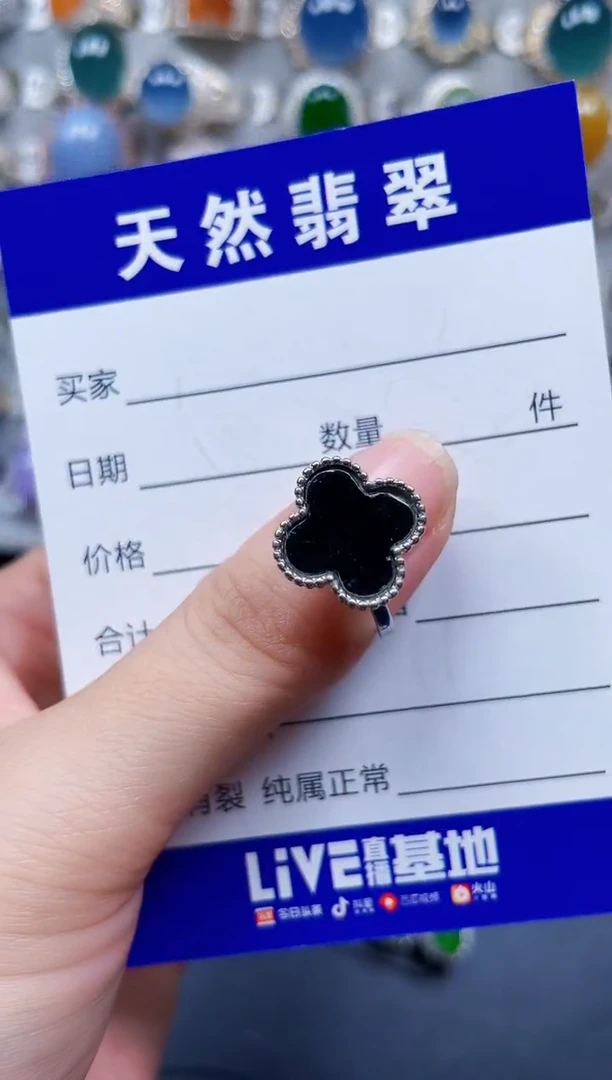 银S925镶嵌戒指翡翠414