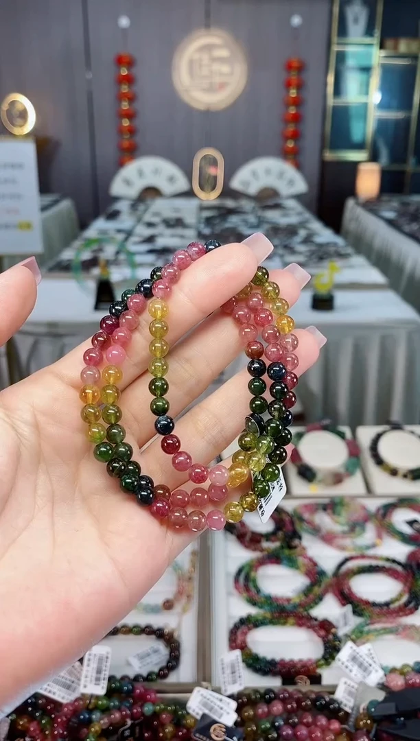 未镶嵌收藏级老矿碧玺三圈5mm+碧玺hon多样性发一条