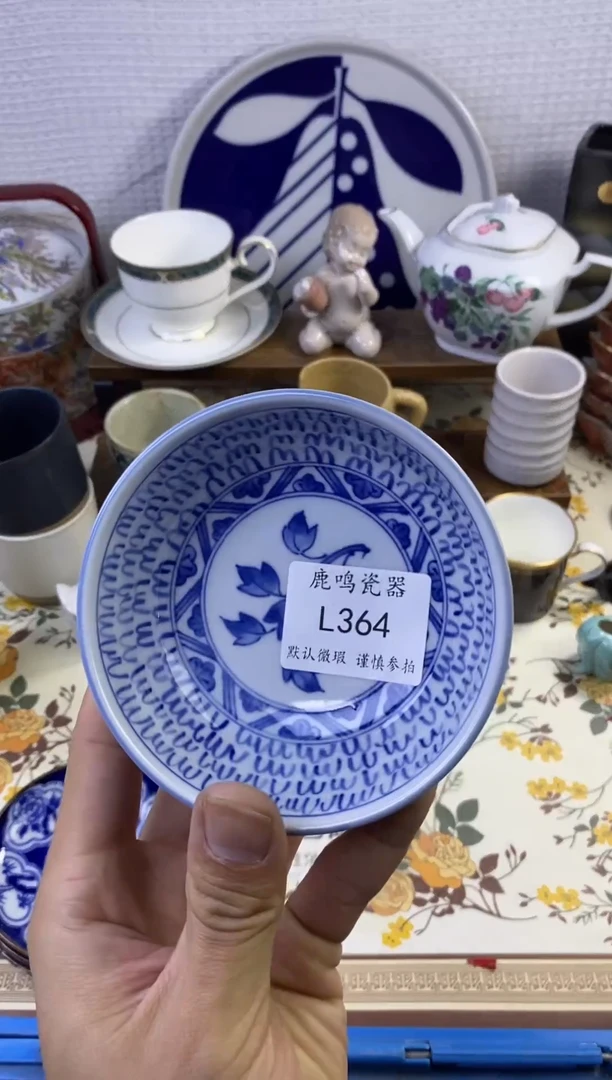 1张****乖       L364