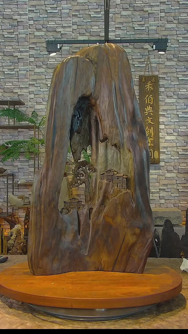 木金丝楠阴沉木木山水摆件