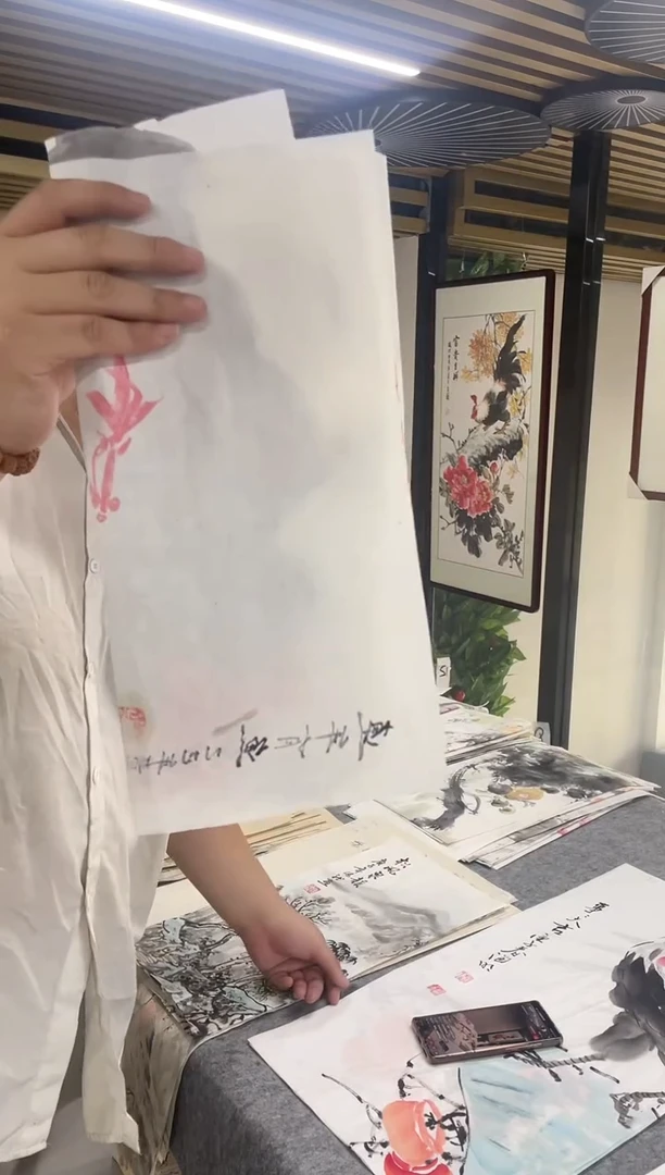 国画健**张专属福利补贴0000随即福利