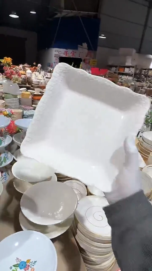 陶瓷8英寸珠点方盘微瑕 凑满20元包邮