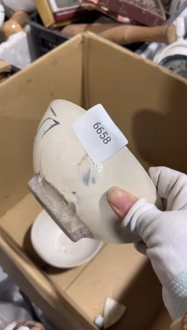 瓷99887766202506116658