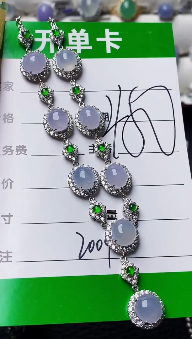 银S925镶嵌戒指翡翠2004
