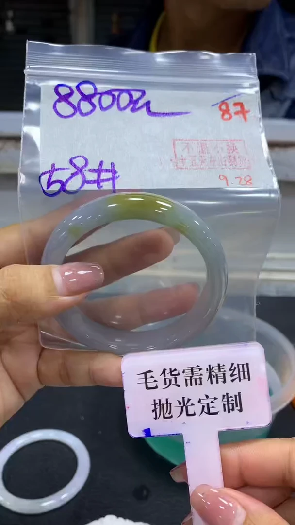 未镶嵌定制翡翠毛货需精细抛光+拍一发一+87