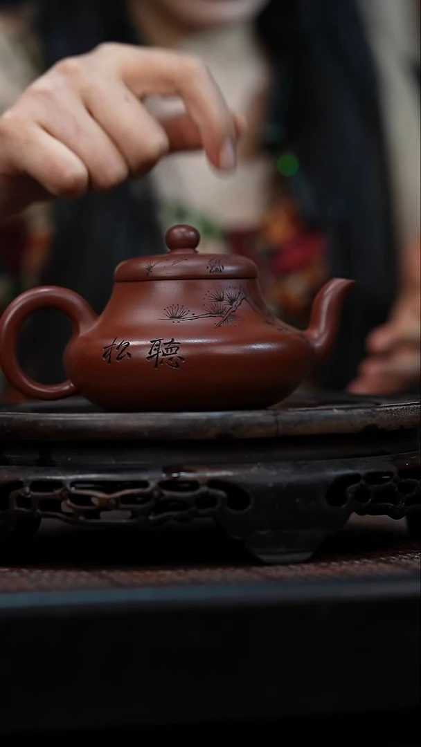 茶壶紫砂宜兴岁颐传砂原矿全手22