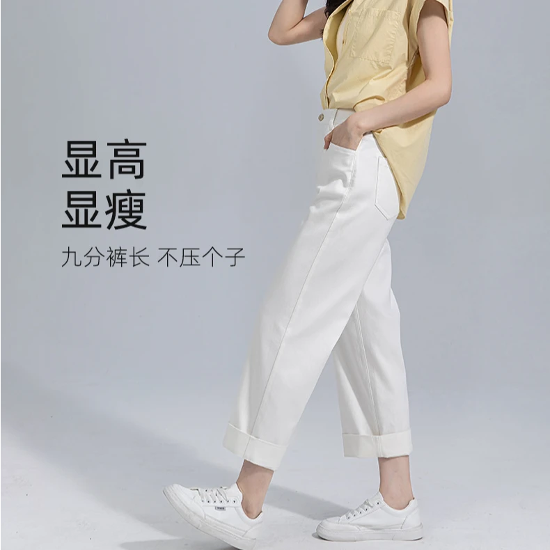 燕苹夏季新款休闲中腰立体裁剪显瘦莱赛尔直筒九分牛仔裤EX85110