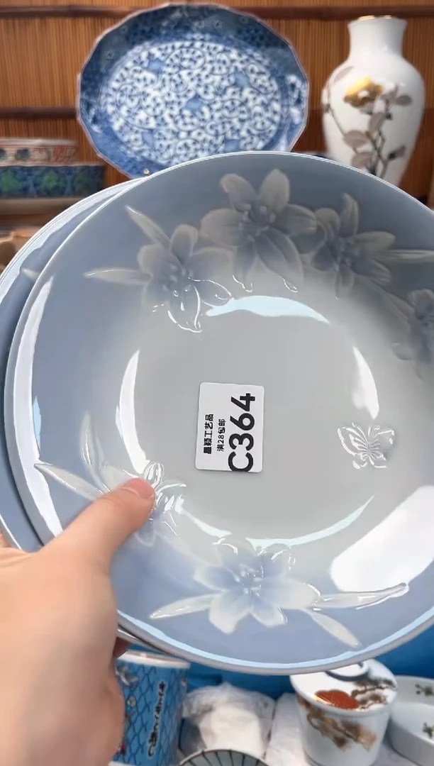 瓷片?***天364C 盘子 杯子 碗