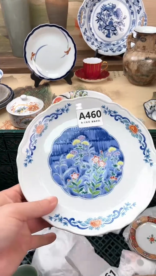 瓷片欢*460