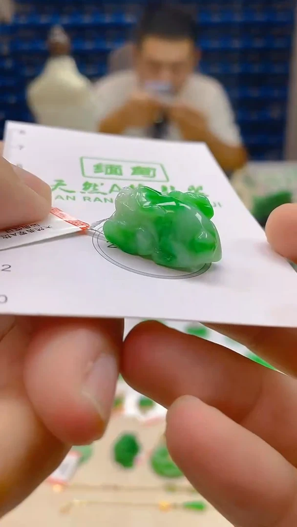 颈饰未镶嵌翡翠新号开播 全场乱卖