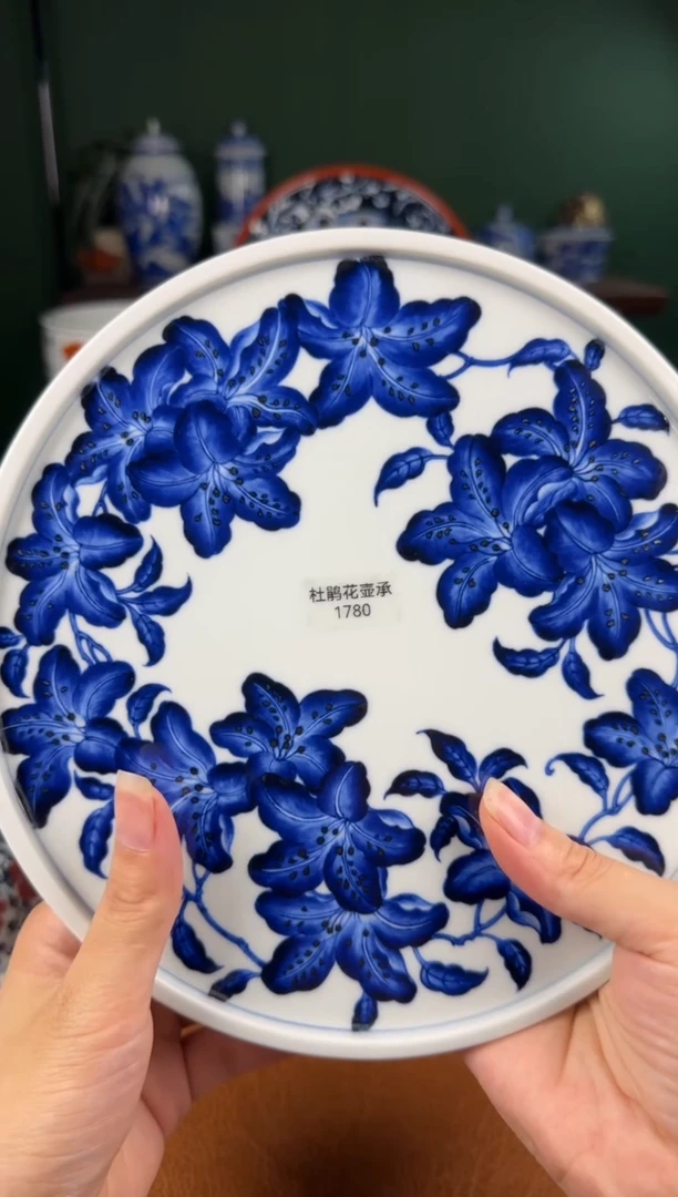 杯洪印幕明。 杜鹃花壶承