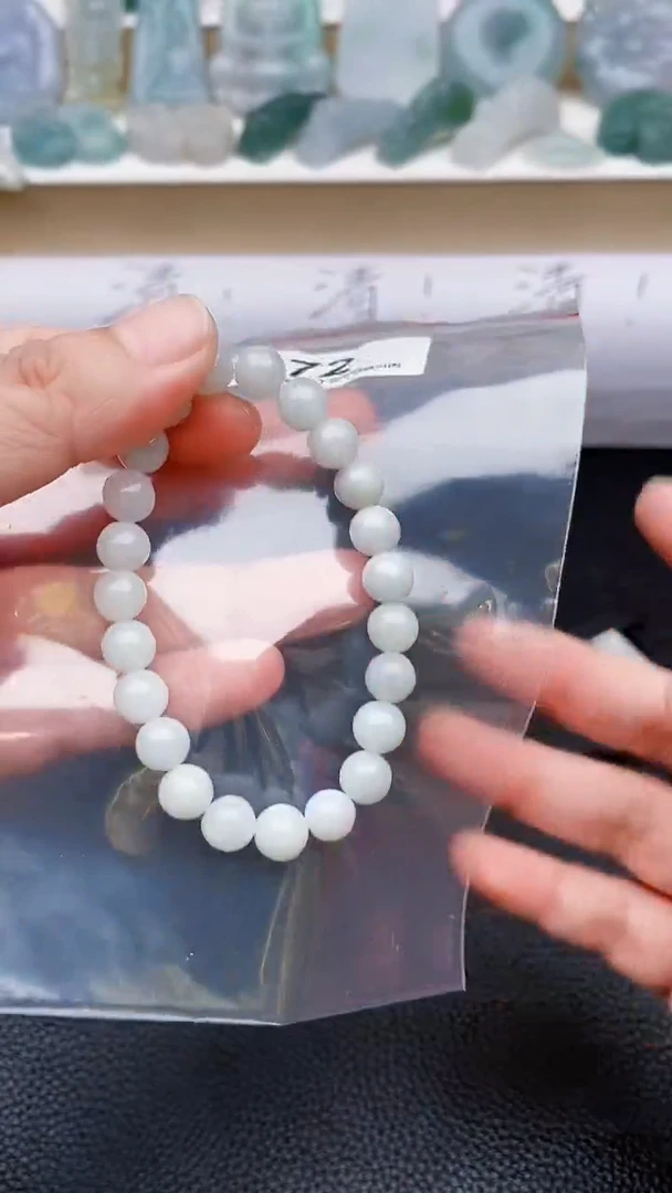 颈饰未镶嵌翡翠天然缅甸翡翠A货72