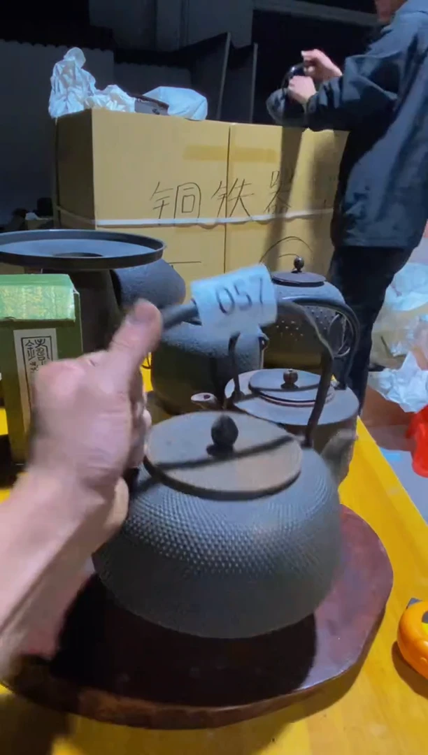 旧**曲看好在拍不退不换057