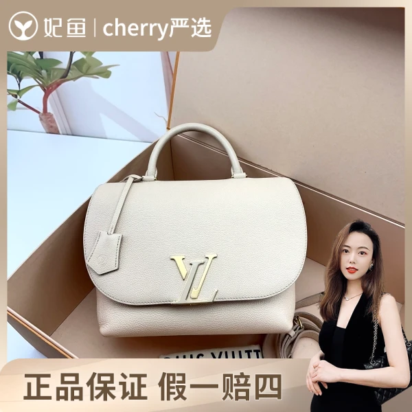 路易威登/包包/95新/市场价18000/25.13.22