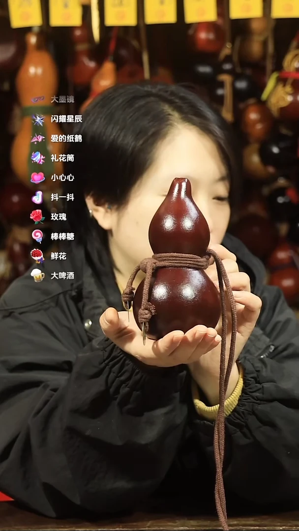 直播链接酒葫芦24