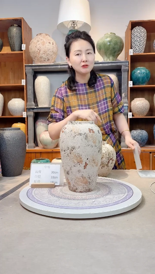 瓶陶瓷花瓶   粗陶 中号 正品
