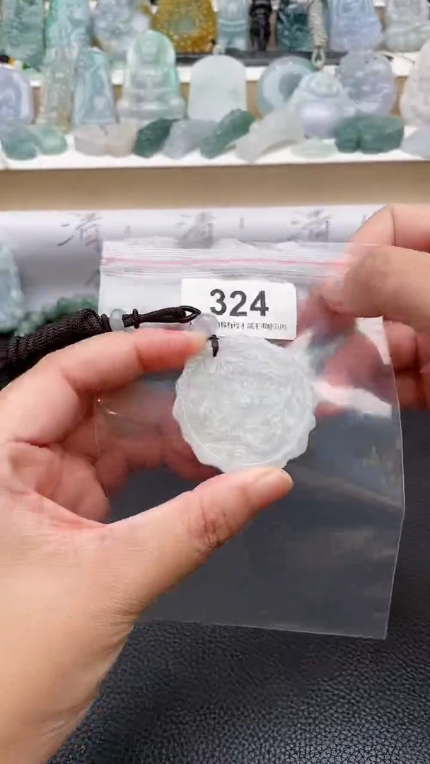 颈饰未镶嵌翡翠天然缅甸翡翠A货324