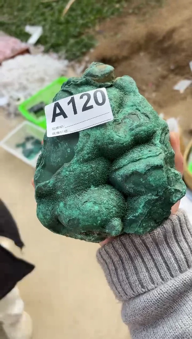 【闪购商品】孔雀石摆件未镶嵌孔雀石 120