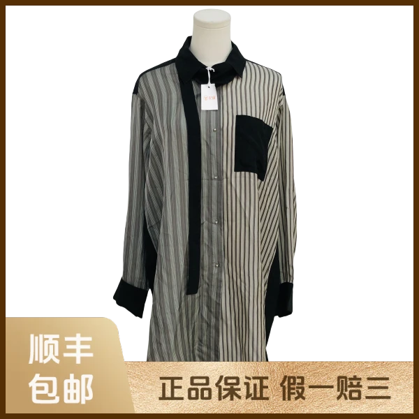 妃鱼/罗意威/粘胶纤维/衬衫/95新/s零九一六