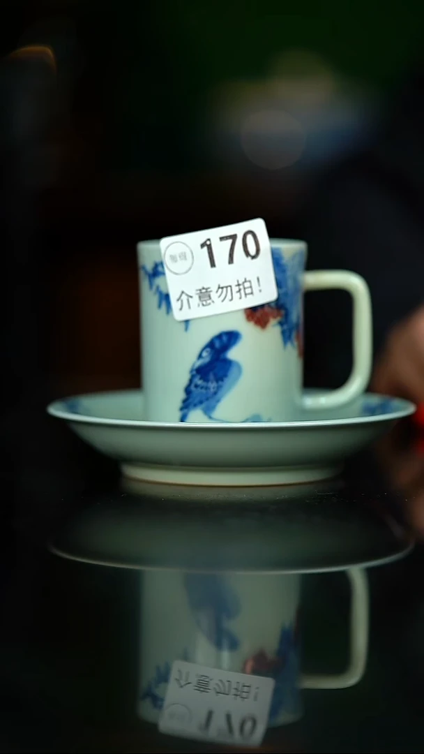 金**鑫199..............