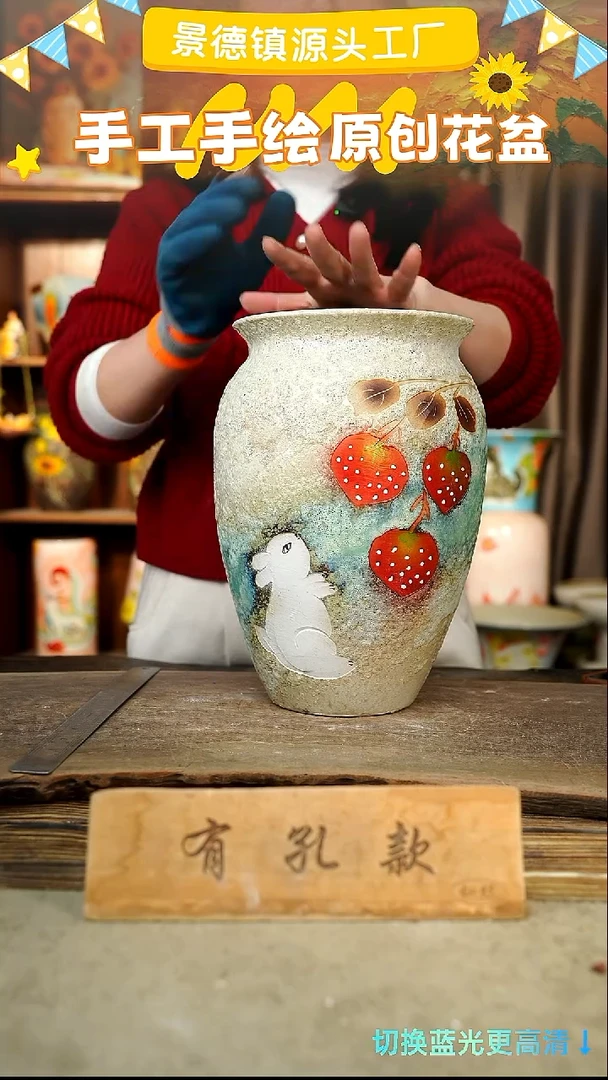 陶瓷27-222 口径18高度30 1-2误差 微瑕