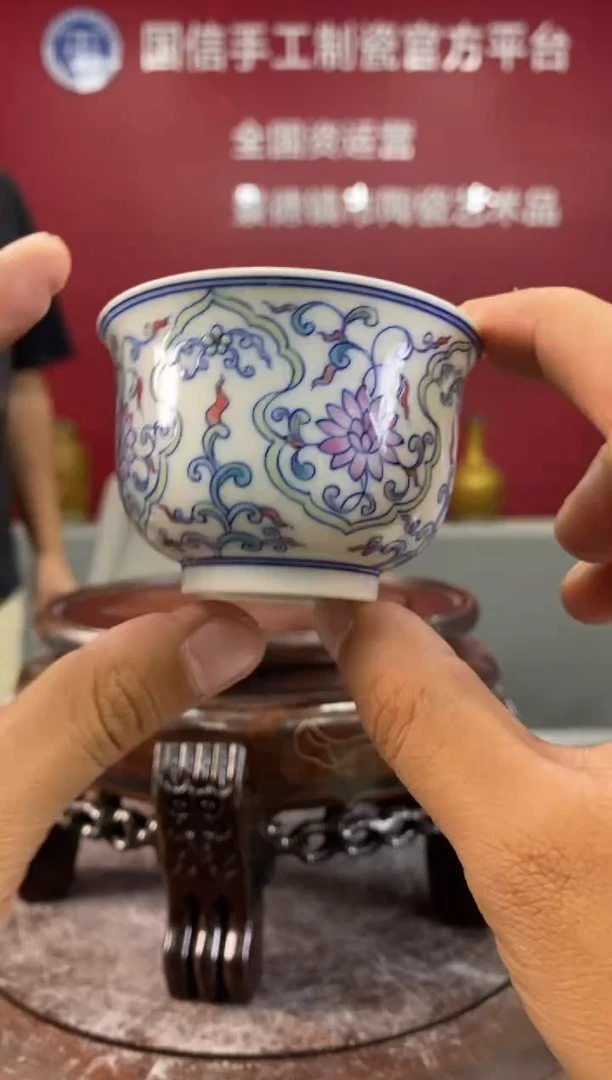 陶瓷d257景德镇瓷器一件