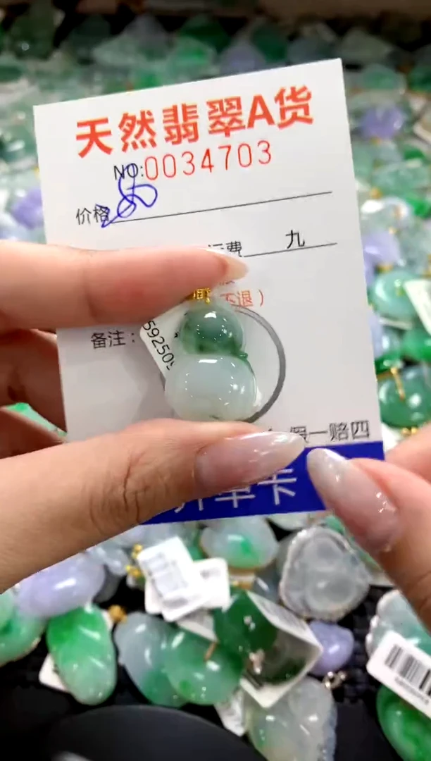 颈饰18K金镶嵌翡翠1111111111111111