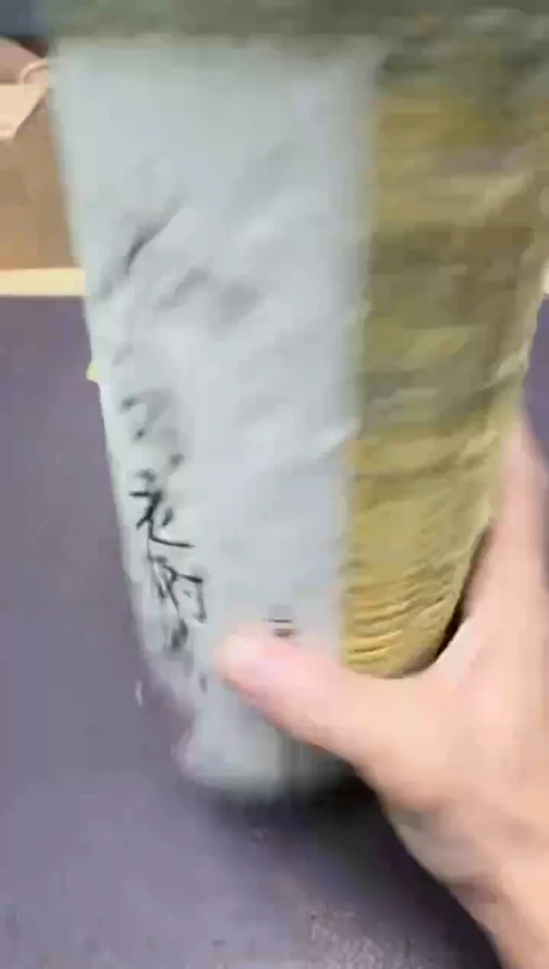 手工艺品琉璃郑209