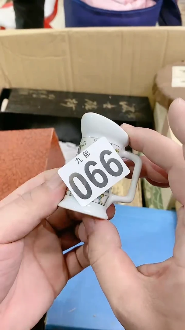 【闪购商品】瓷片066料理游侠邵煮厨料理游侠邵煮厨