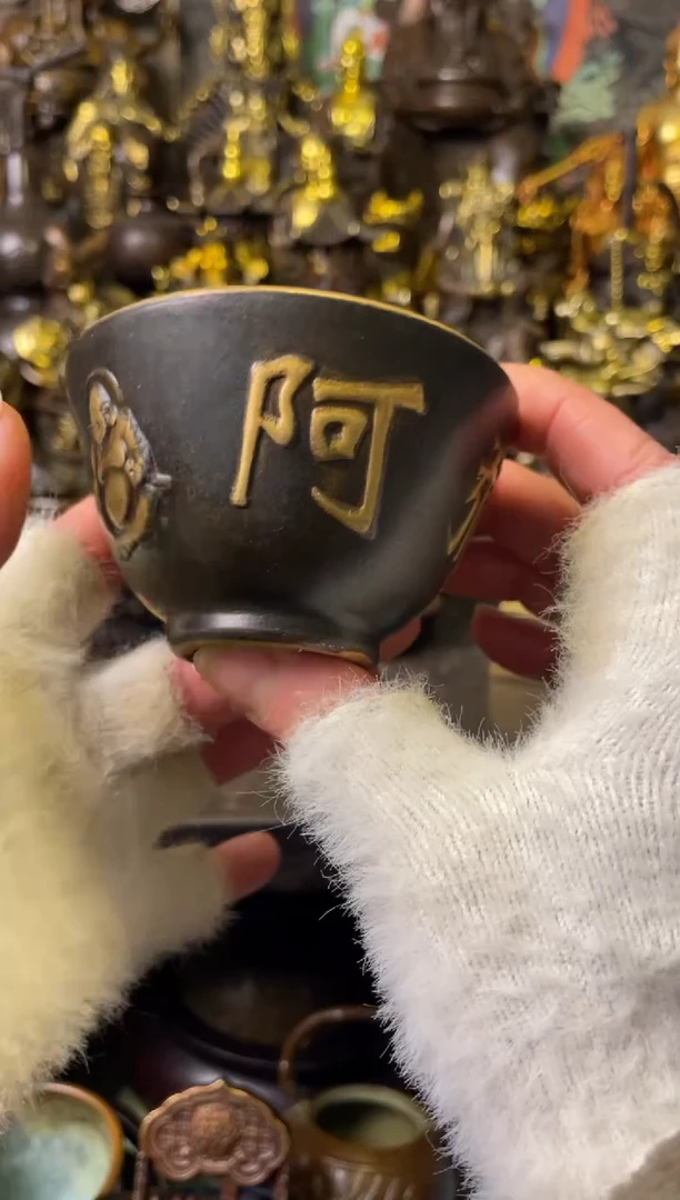 专属文玩铜器链接