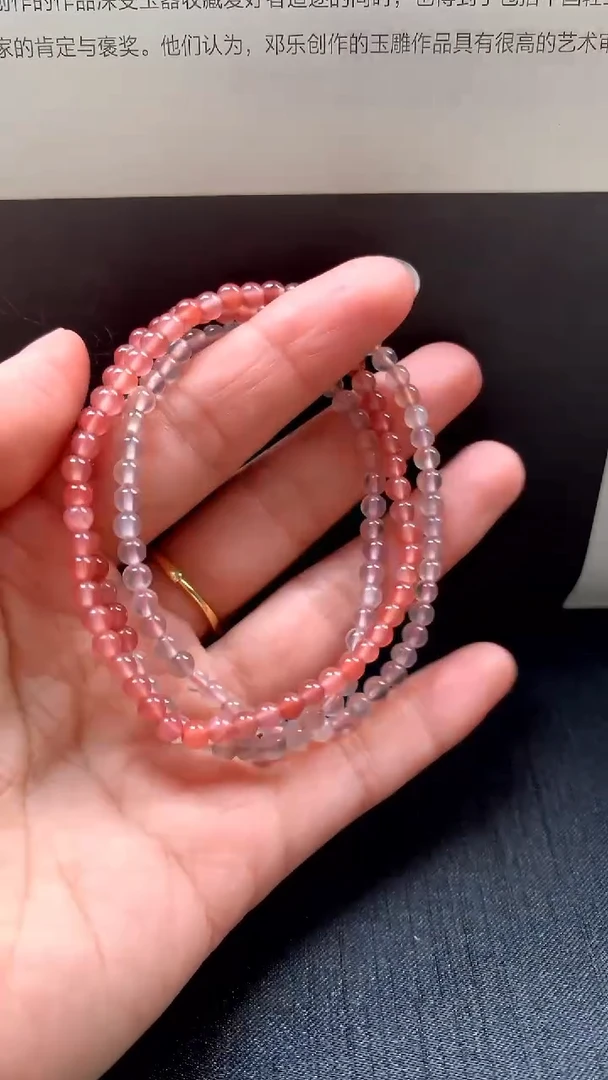 未镶嵌手串南红玛瑙手串多圈