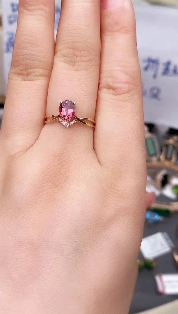 18K金镶嵌戒指碧玺--专柜--13