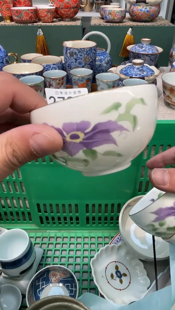 【闪购商品】四季瓷器5批 默认微瑕272