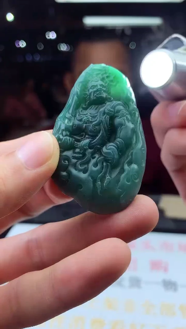 未镶嵌定制翡翠天然A货翡翠拍一发一