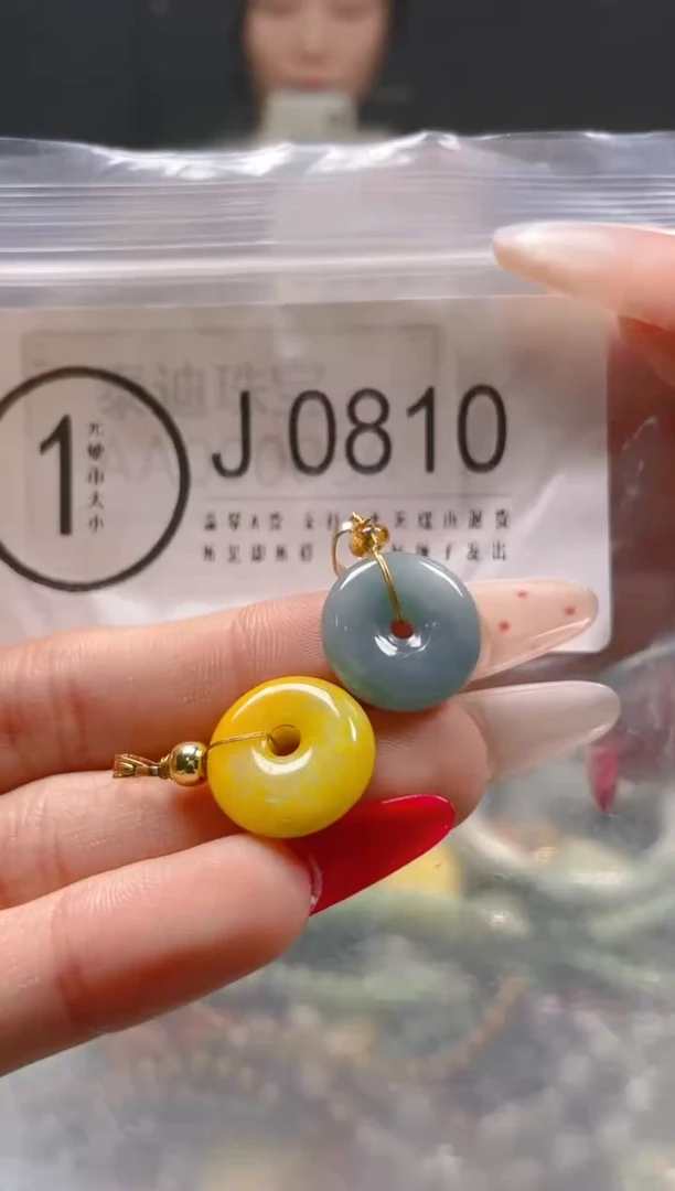 【闪购商品】翡翠颈饰未镶嵌/J/翡翠A货一图一物