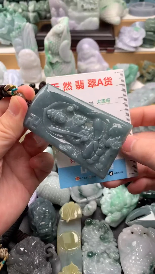 吊坠(不含链)未镶嵌翡翠1